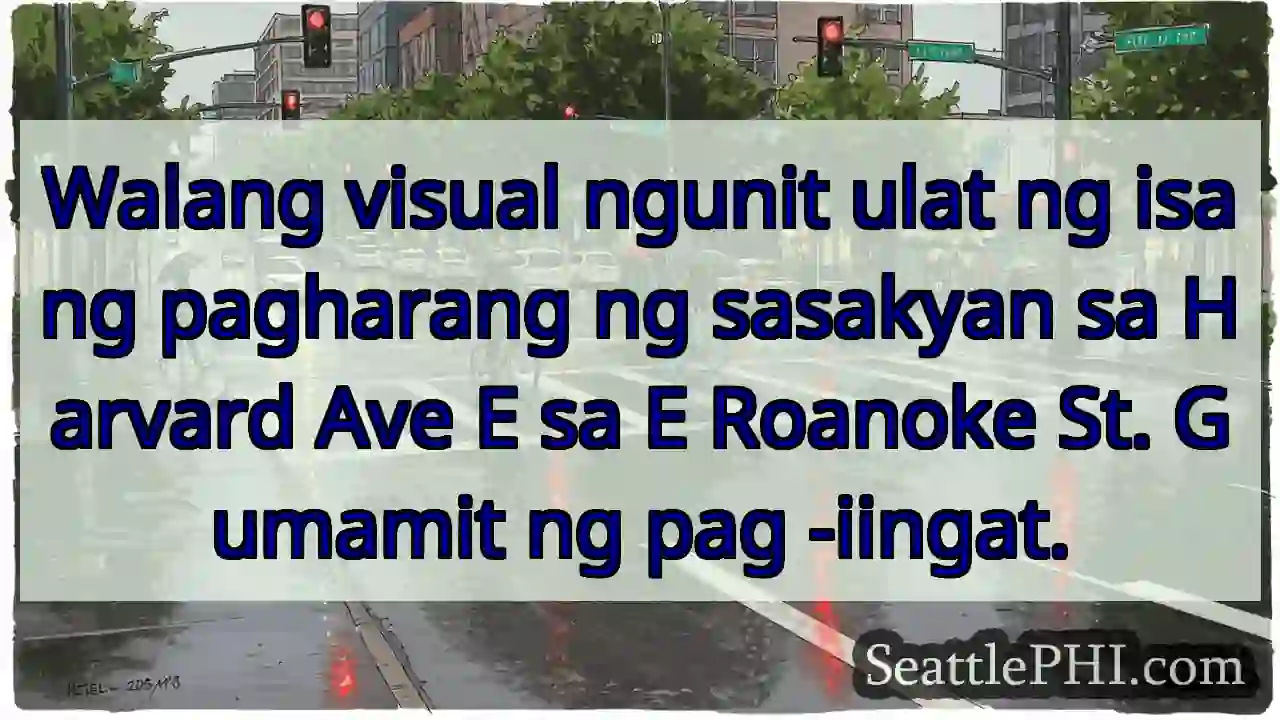 Walang visual ngunit ulat ng isang pagharang ng