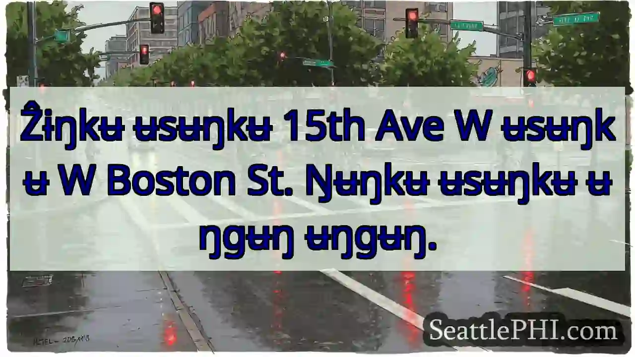 Ẑɨŋkʉ 15th Ave W & Boston St.