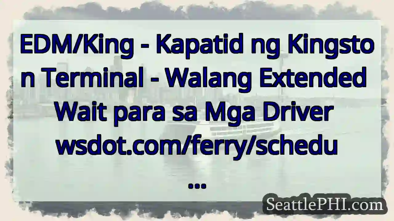 EDM/King - Kapatid ng Kingston Terminal - Walang