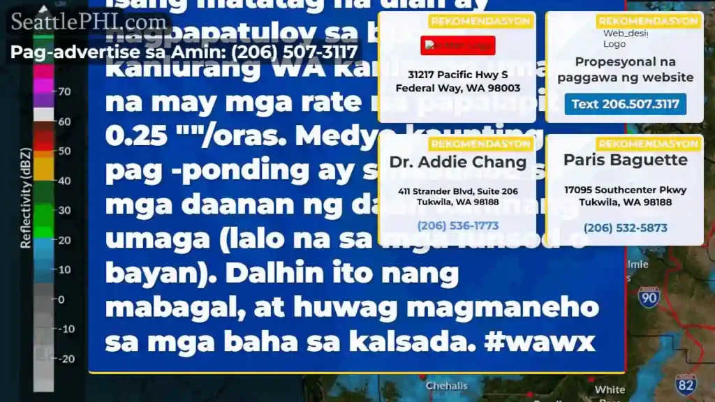7:34 AM RADAR UPDATE: Ang isang matatag na ulan