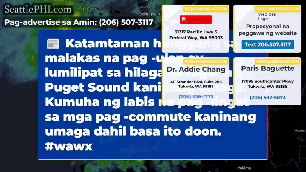 Katamtaman hanggang sa malakas na pag -ulan ay