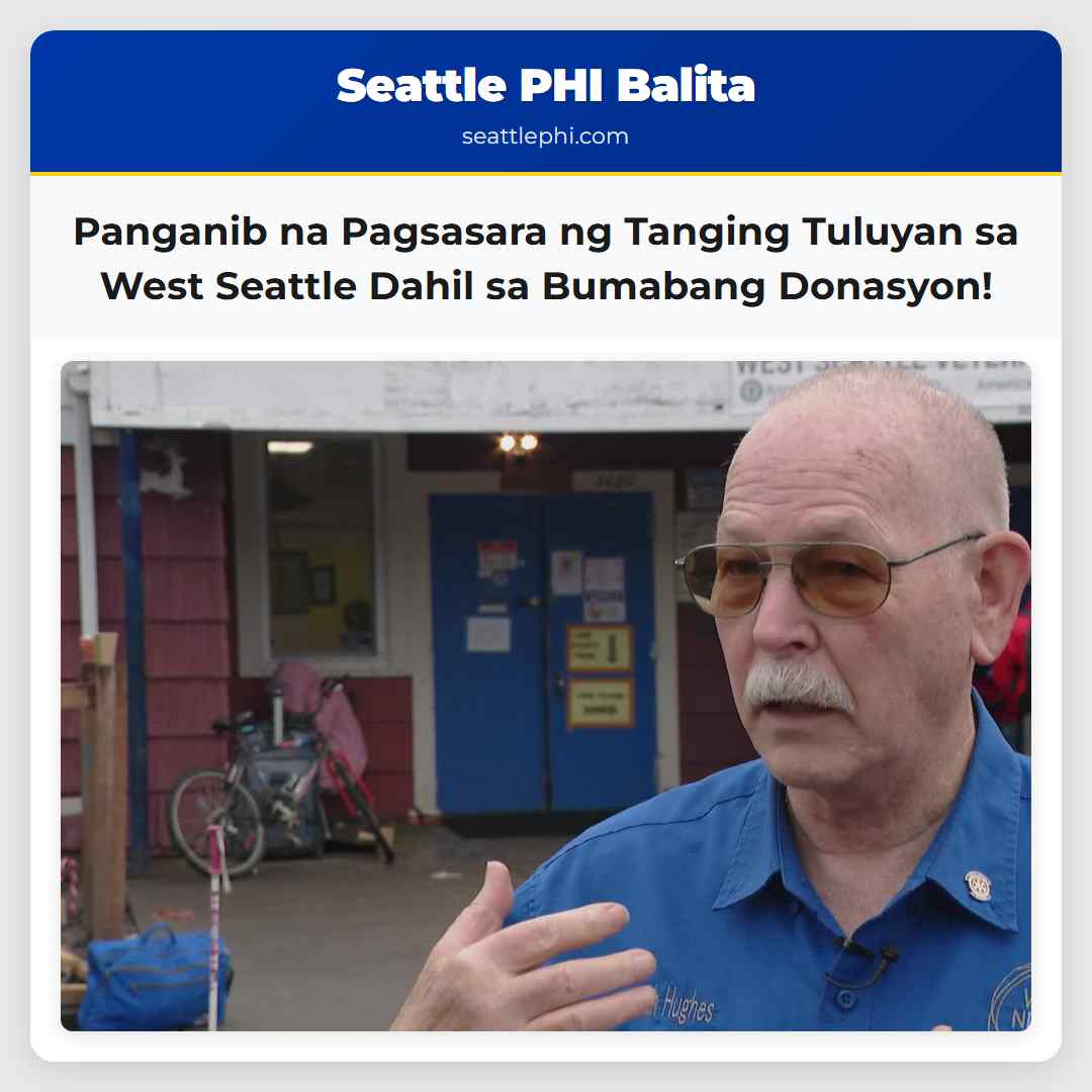 Panganib na Pagsasara ng Tanging Tuluyan sa West
