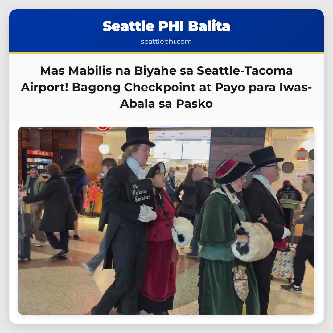 Mas Mabilis na Biyahe sa Seattle-Tacoma Airport!