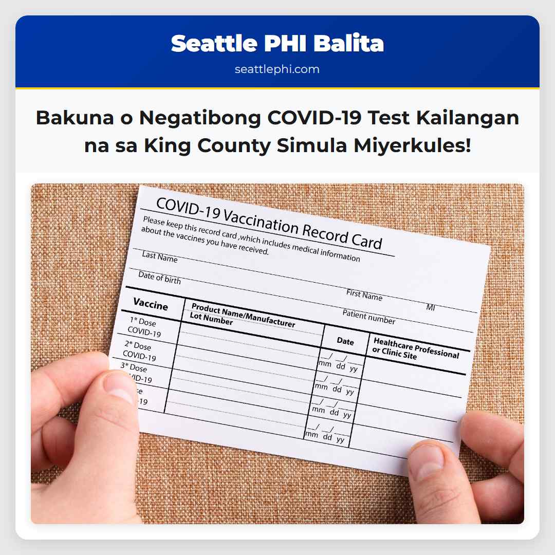 Bakuna o Negatibong COVID-19 Test Kailangan na sa