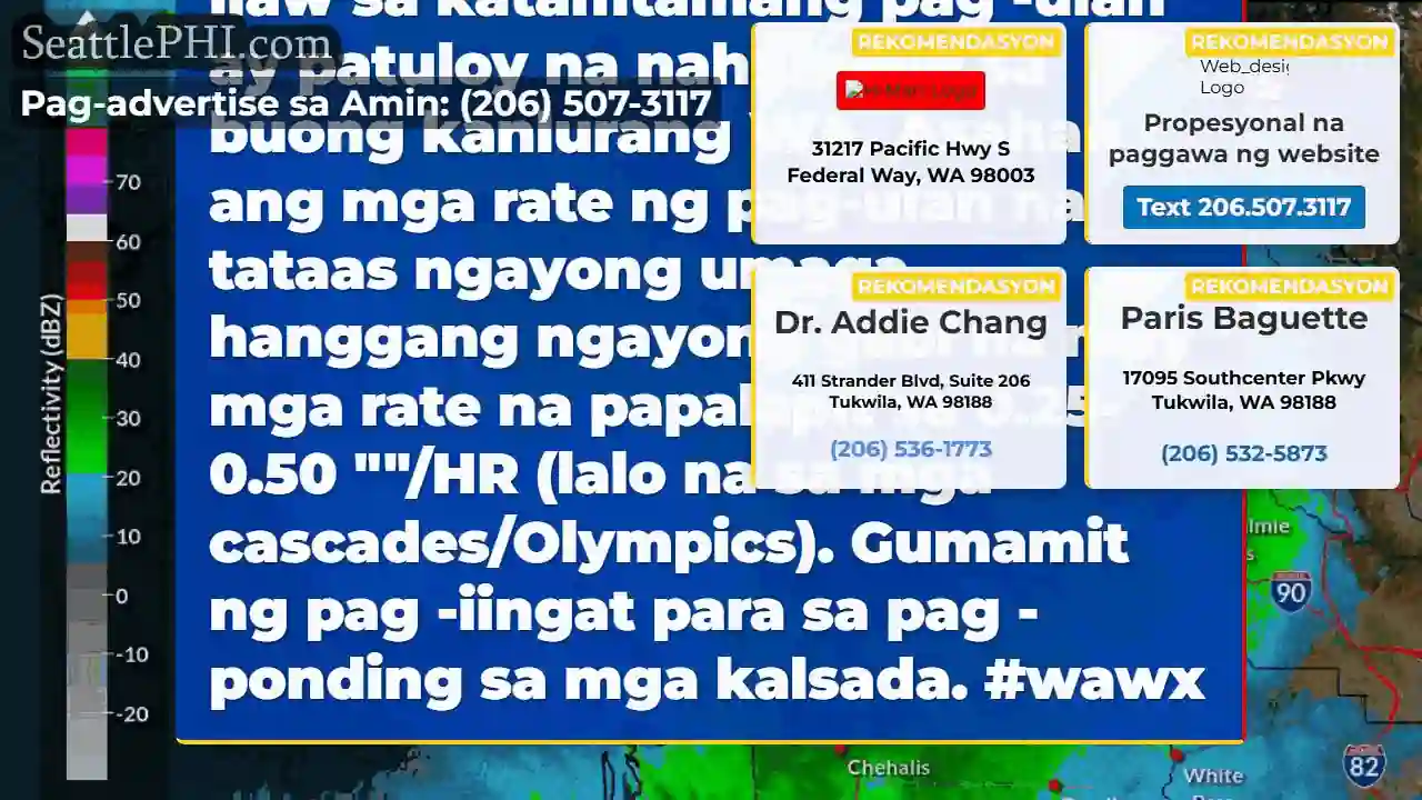 10:00 AM Radar Update: Ang ilaw sa katamtamang