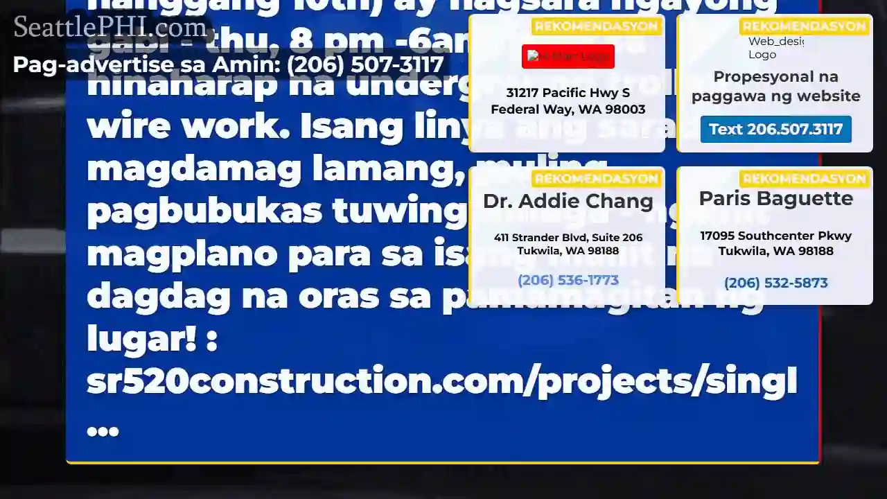Mga UP, Night Owls: Isang EB Lane sa E Roanoke St