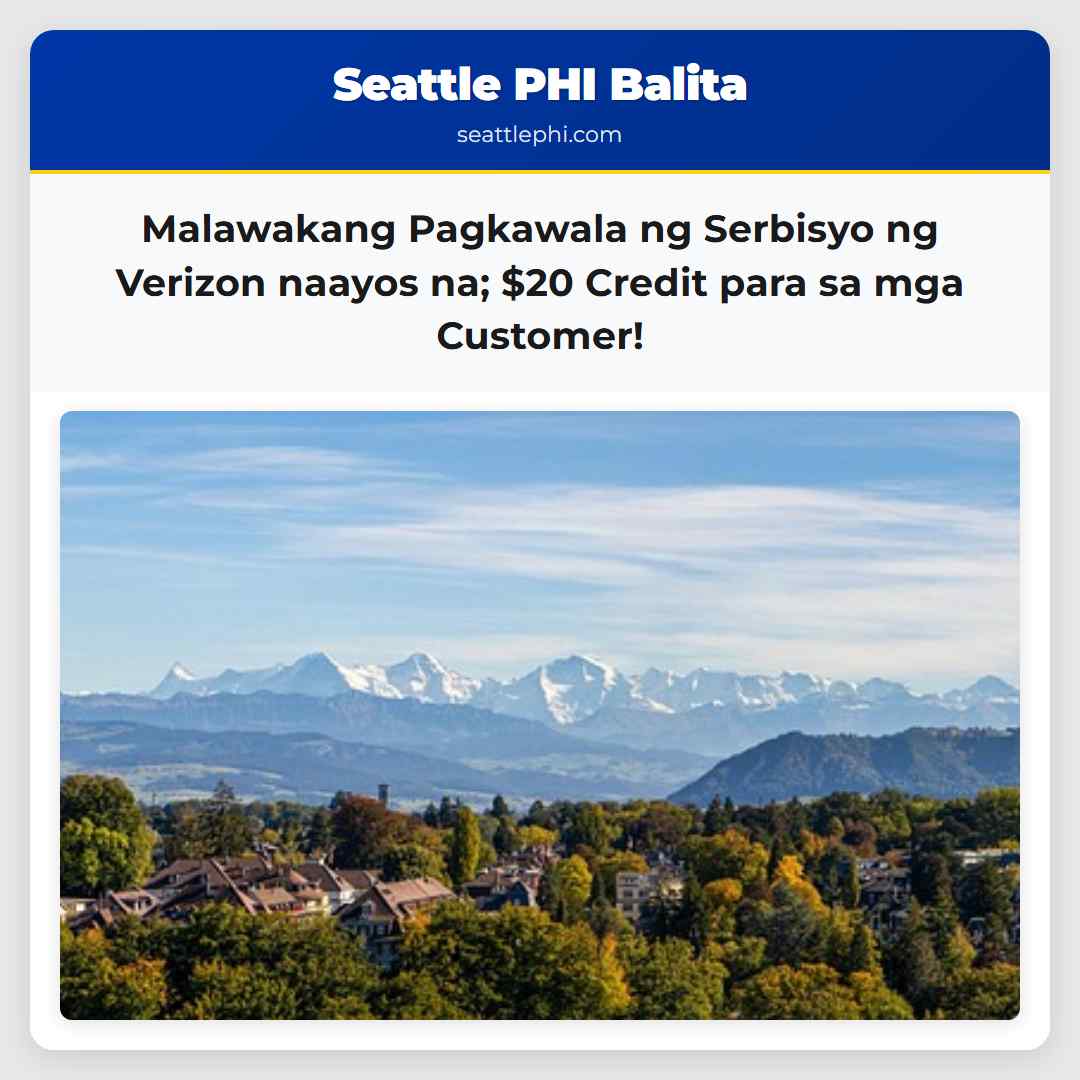 Malawakang Pagkawala ng Serbisyo ng Verizon