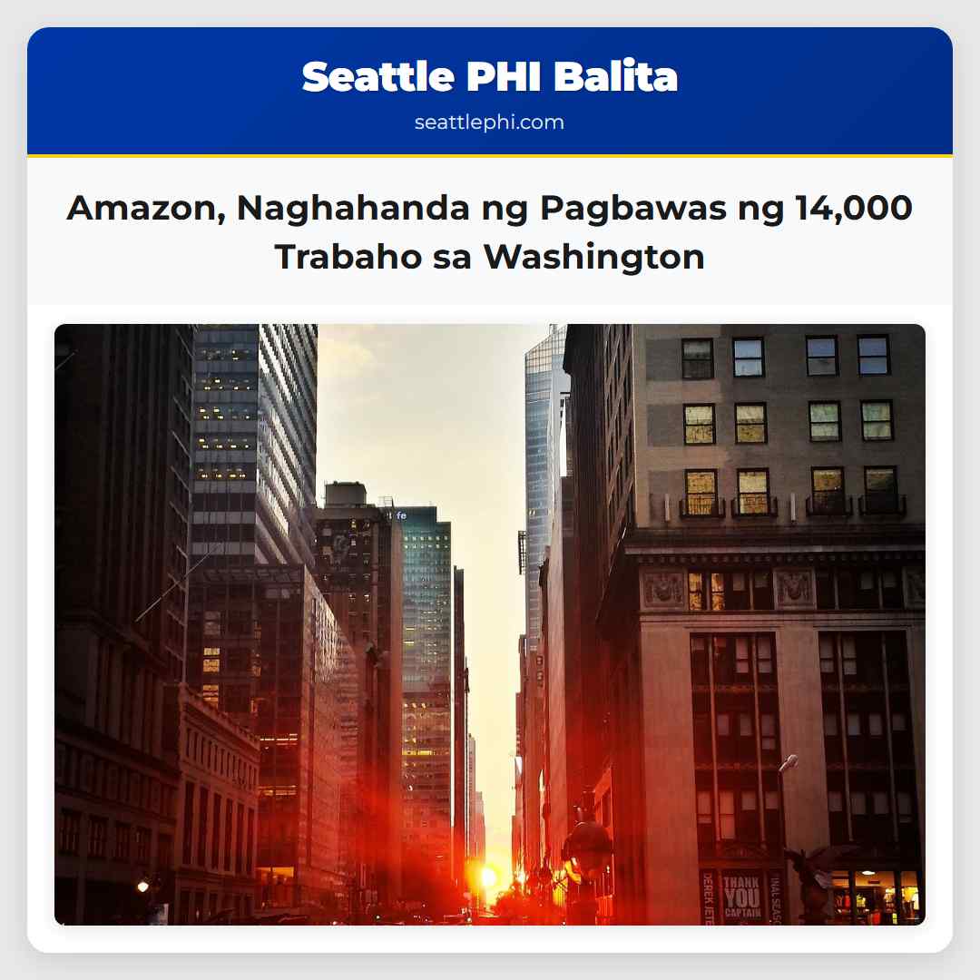 Amazon, Naghahanda ng Pagbawas ng 14,000 Trabaho