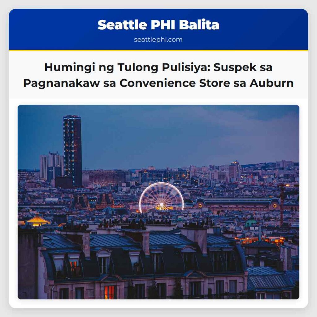 Humingi ng Tulong Pulisiya: Suspek sa Pagnanakaw