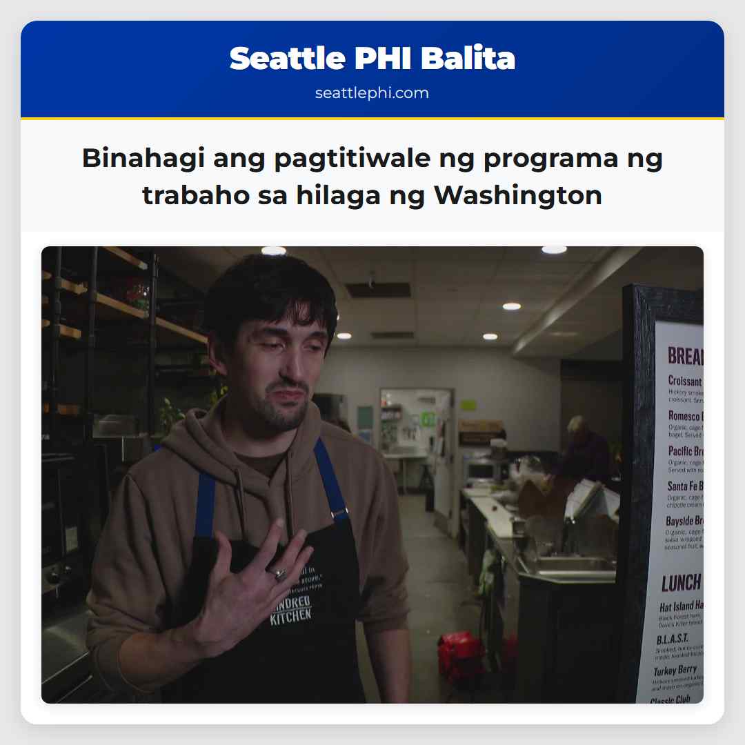 Binahagi ang pagtitiwale ng programa ng trabaho