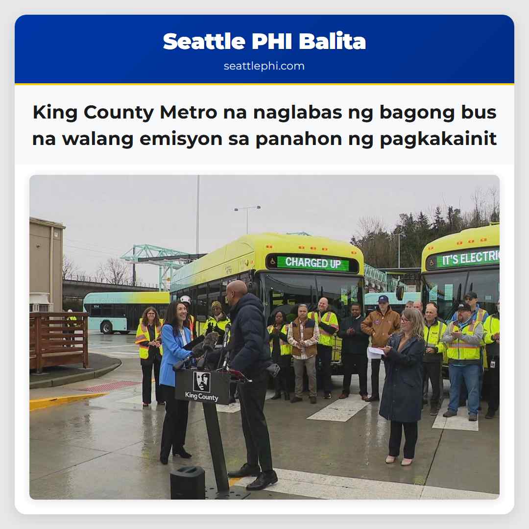 King County Metro na naglabas ng bagong bus na