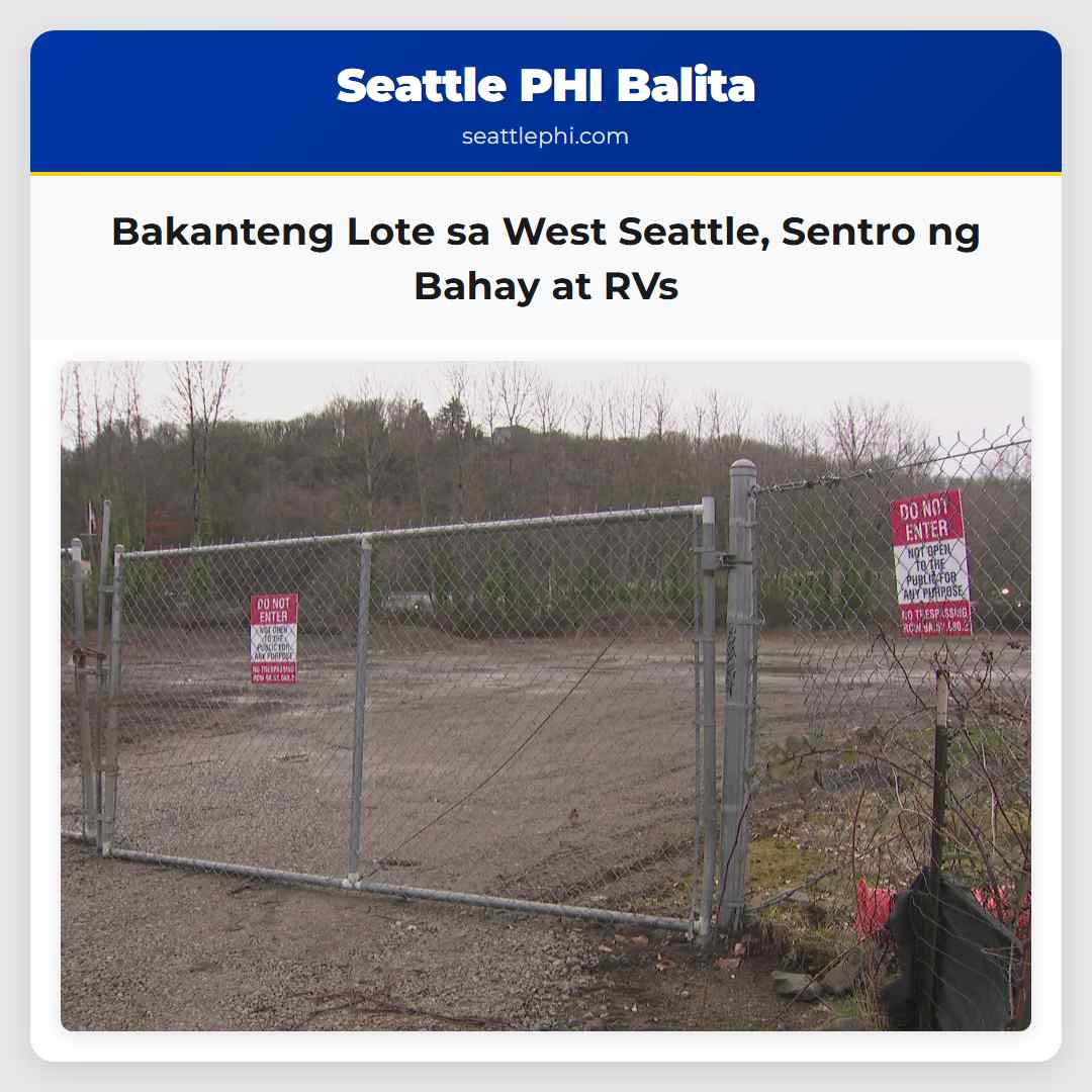 Bakanteng Lote sa West Seattle, Sentro ng Bahay