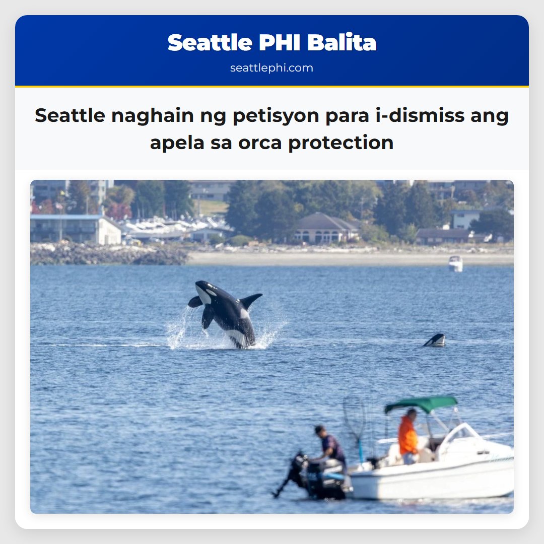 Seattle naghain ng petisyon para i-dismiss ang