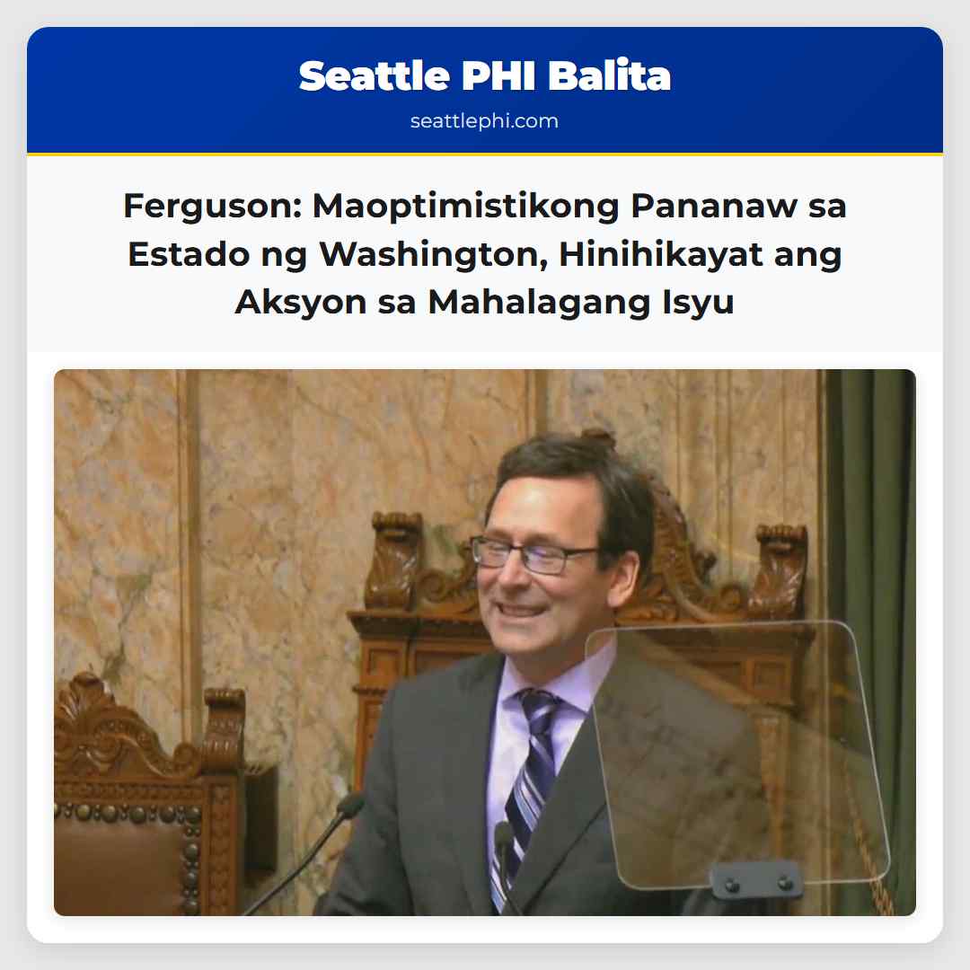 Ferguson: Maoptimistikong Pananaw sa Estado ng
