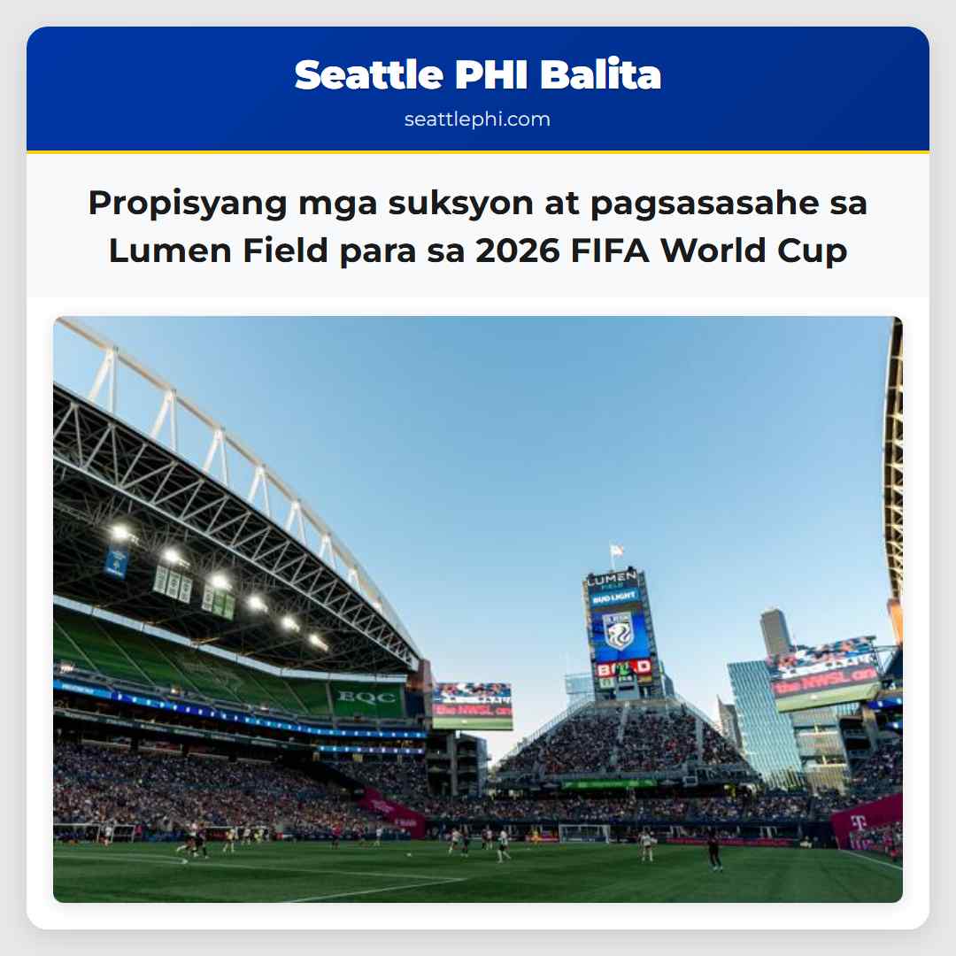 Propisyang mga suksyon at pagsasasahe sa Lumen