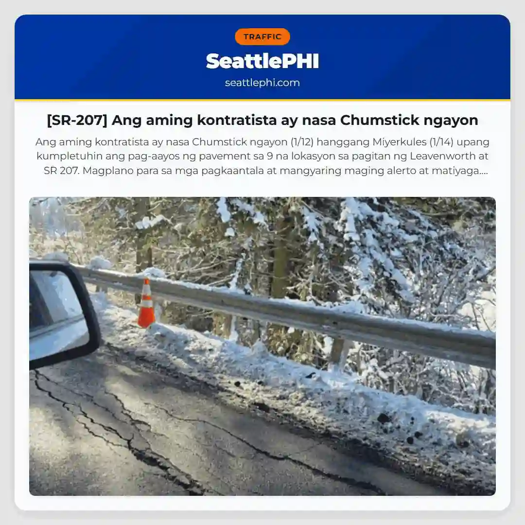 [SR-207] Ang aming kontratista ay nasa Chumstick ngayon