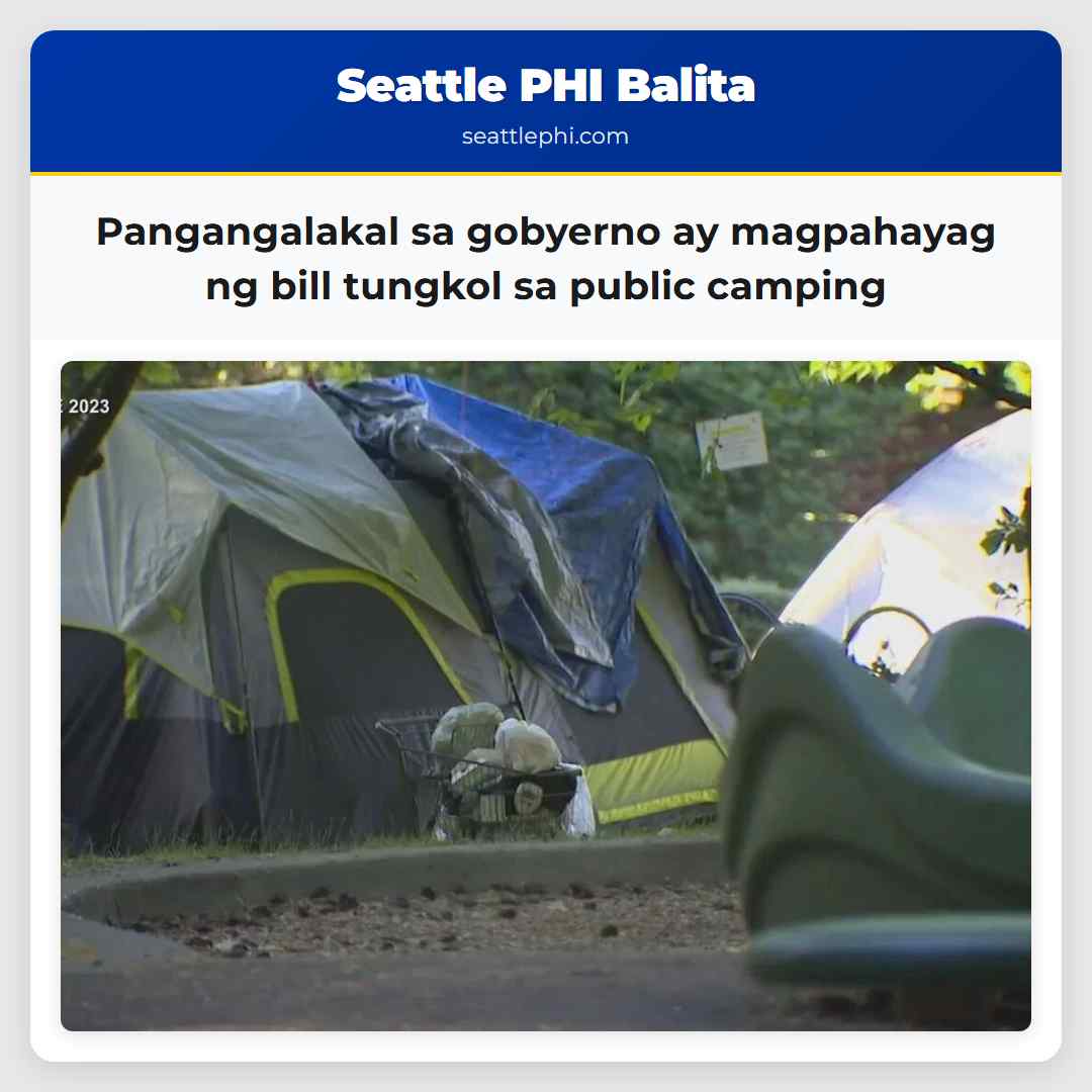 Pangangalakal sa gobyerno ay magpahayag ng bill