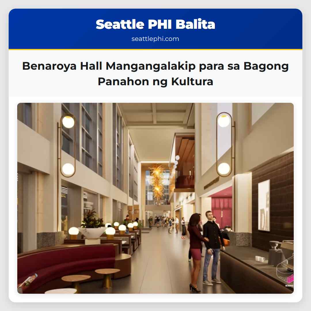 Benaroya Hall Mangangalakip para sa Bagong