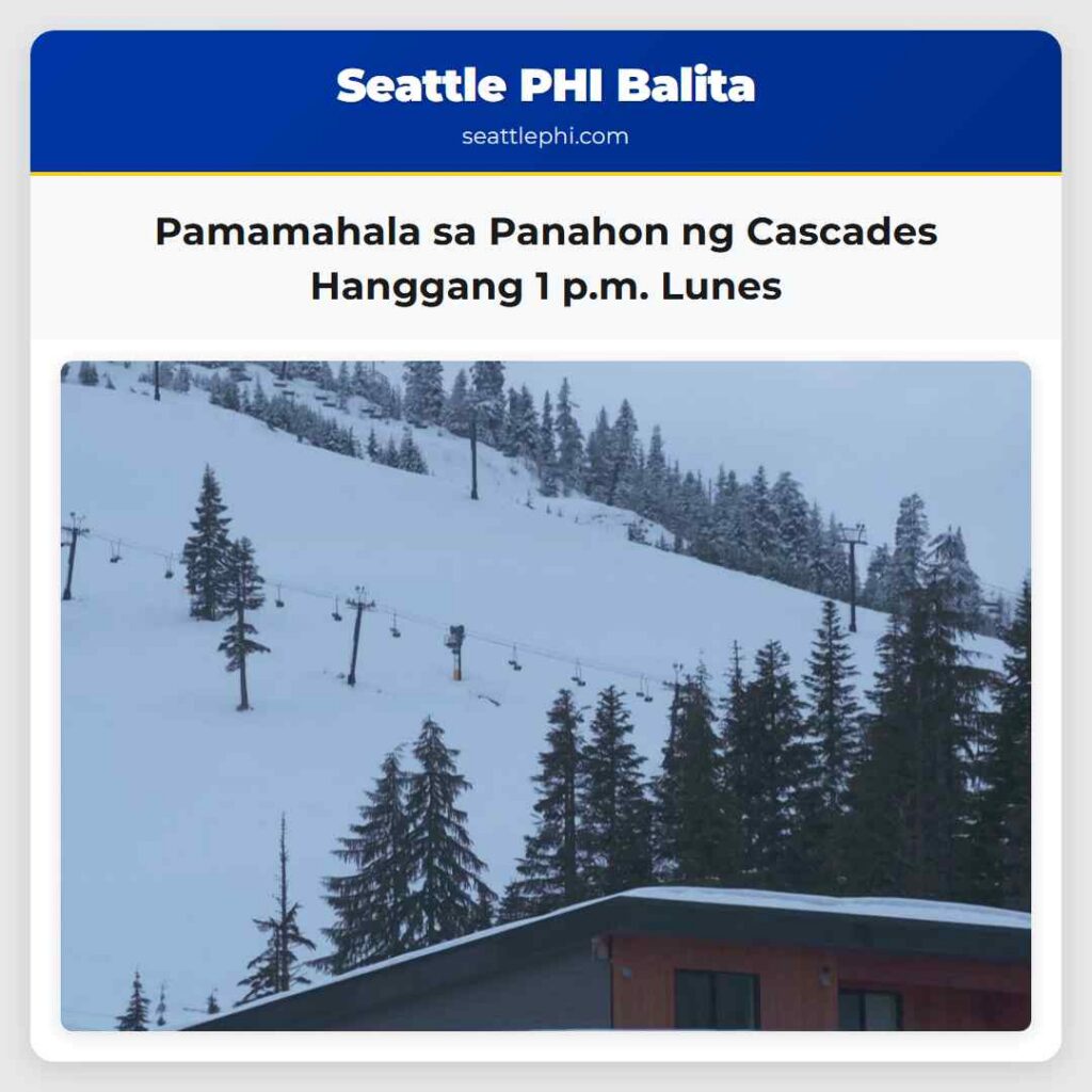 Pamamahala sa Panahon ng Cascades Hanggang 1 p.m.