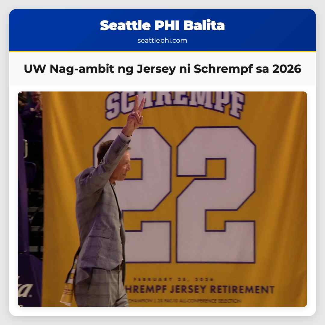 University of Washington Nagpapahalaga sa Jersey ni Detlef Schrempf sa 2026