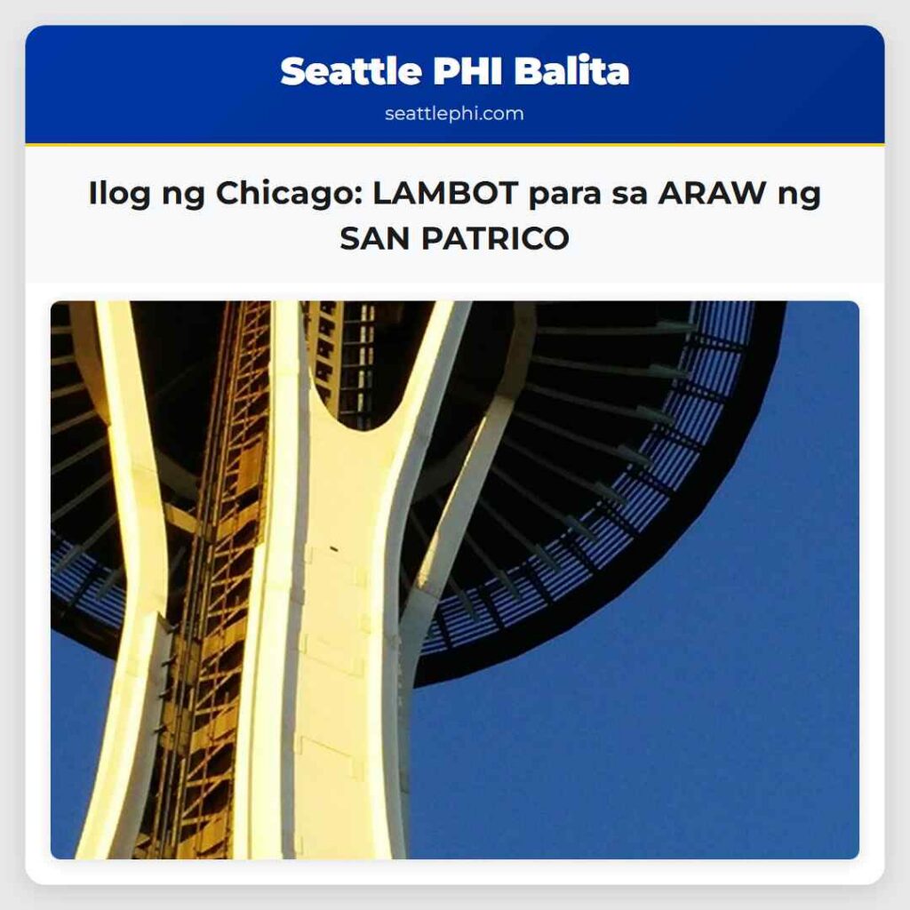 Ilog ng Chicago: LAMBOT para sa ARAW ng SAN