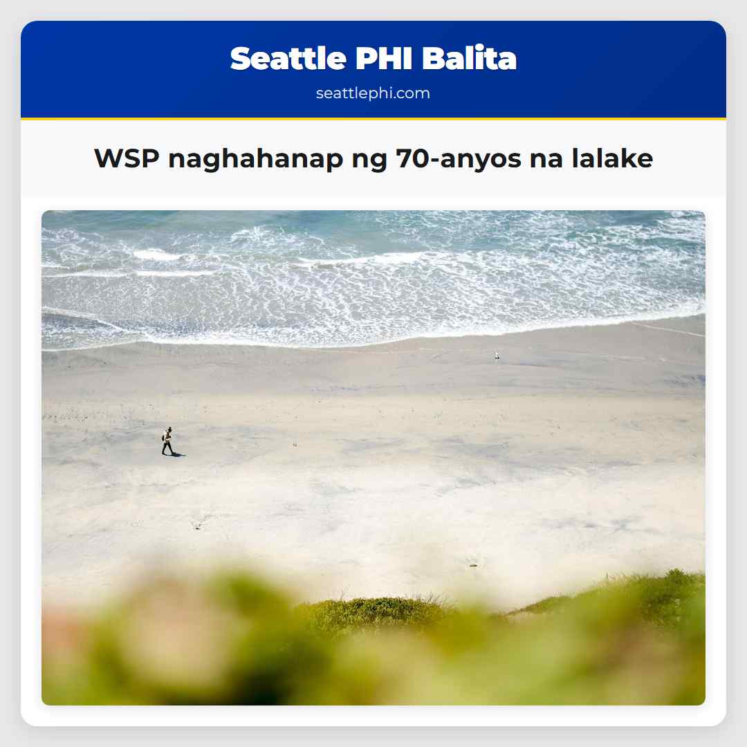 WSP naghahanap ng 70-anyos na lalake