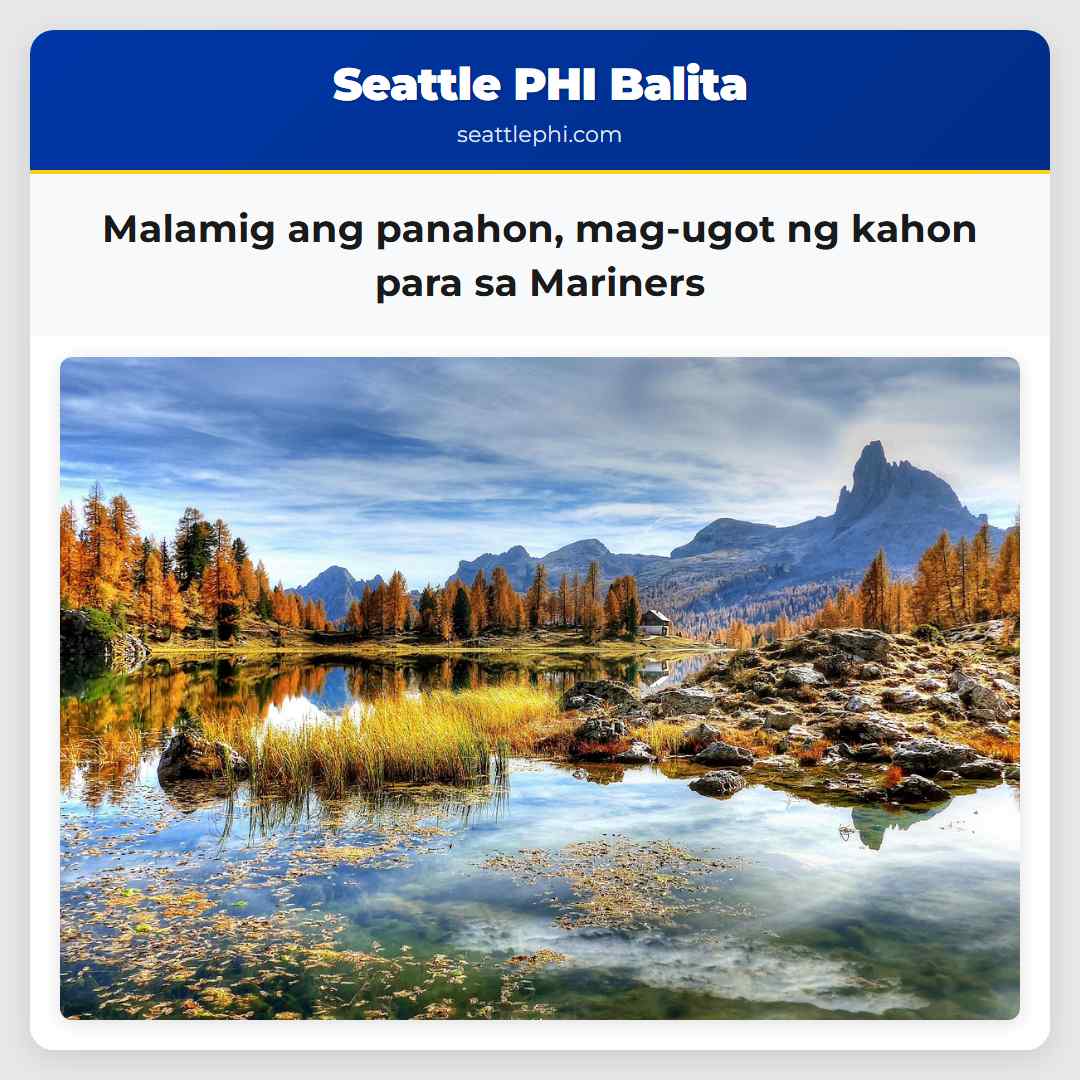 Malamig ang panahon, mag-ugot ng kahon para sa