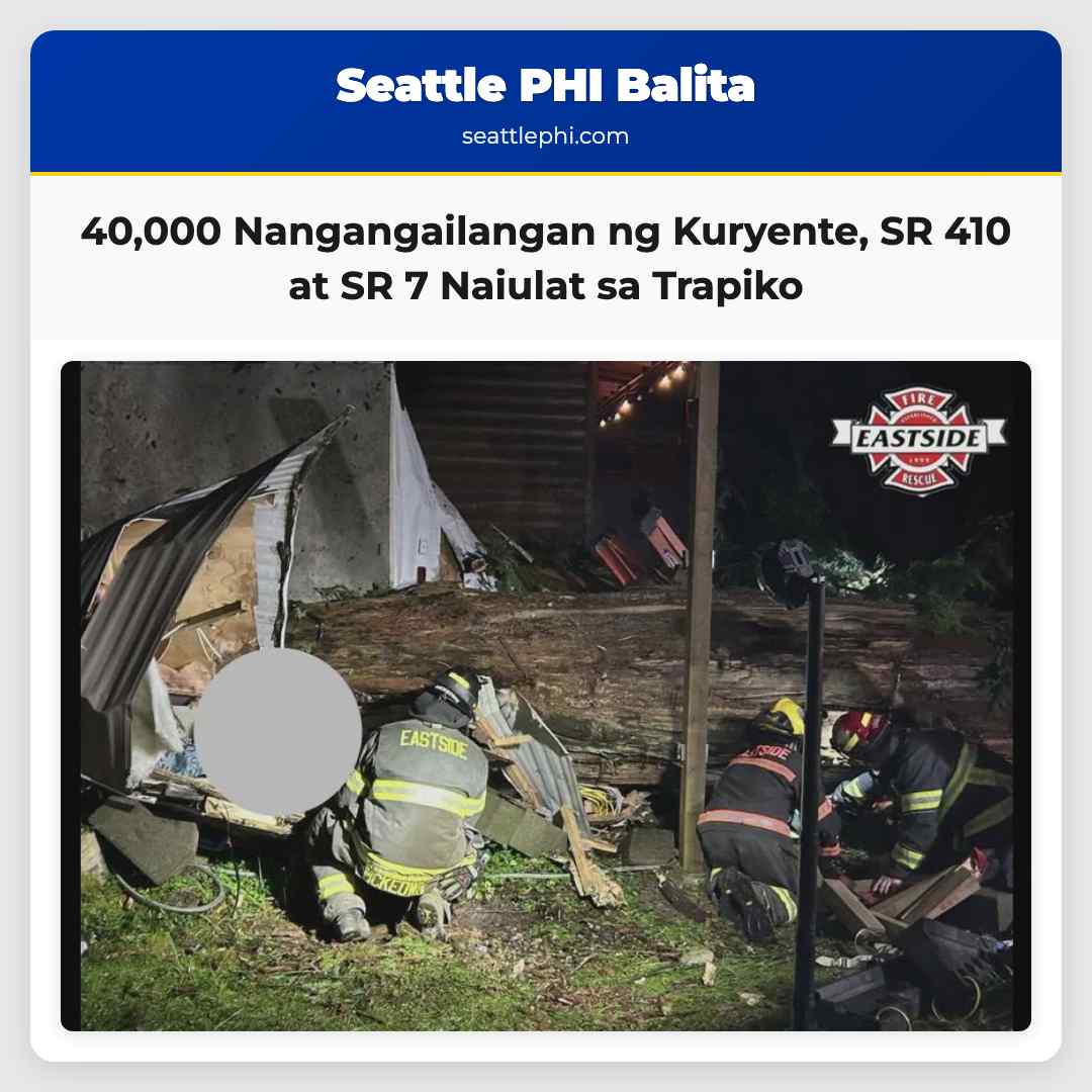 40000 Nangangailangan ng Kuryente SR 410 at SR 7 Naiulat sa Trapiko