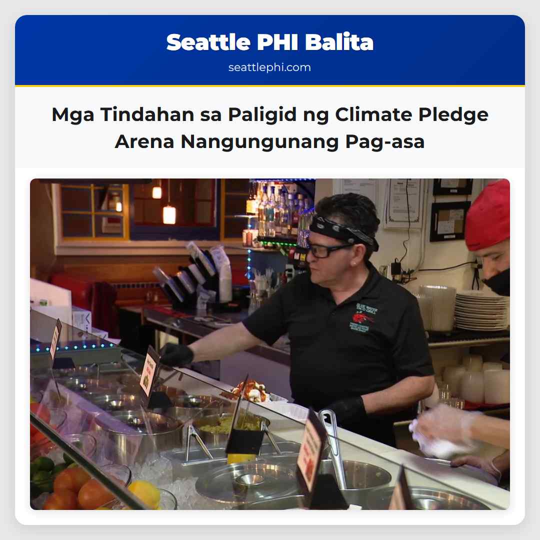Mga Tindahan sa Paligid ng Climate Pledge Arena