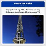 Napapalawak ng NCAA Tournament ang bilang ng timpi mula 68 patungo sa 76