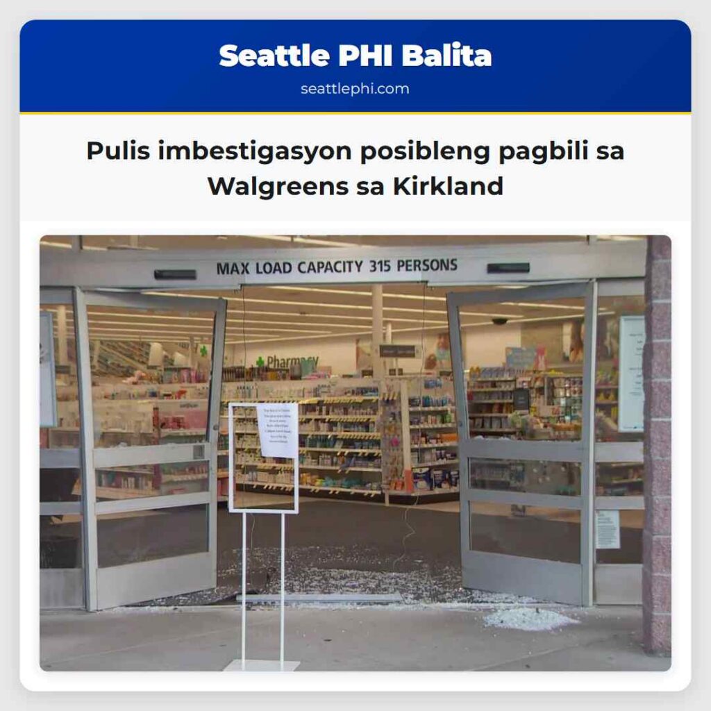 Pulis imbestigasyon posibleng pagbili sa