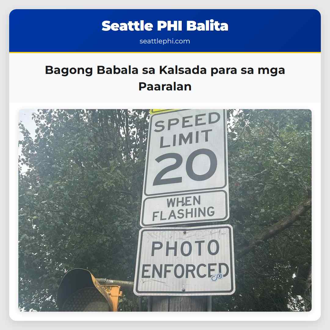 Bagong Babala sa Kalsada para sa mga Paaralan