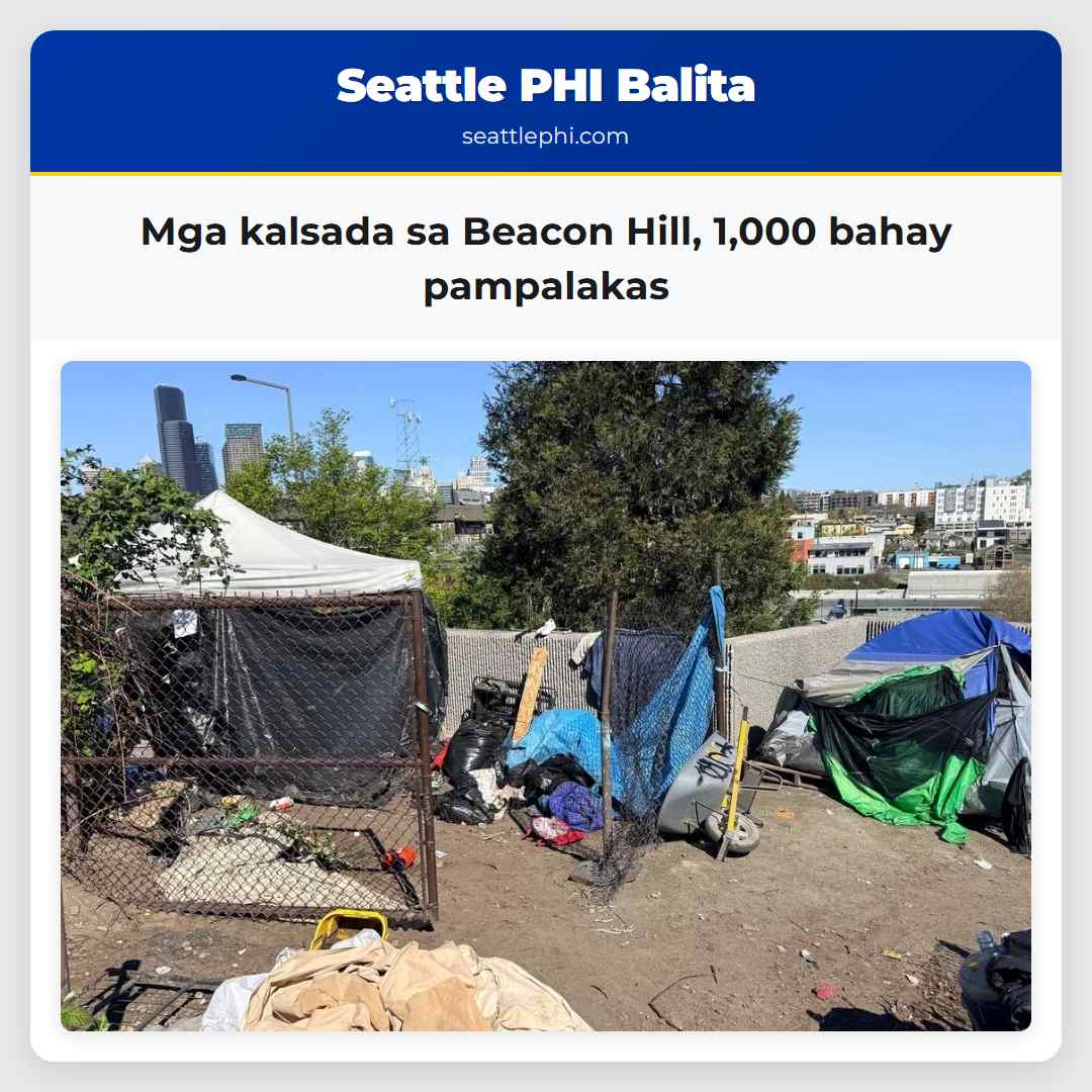 Mga kalsada sa Beacon Hill, 1,000 bahay pampalakas