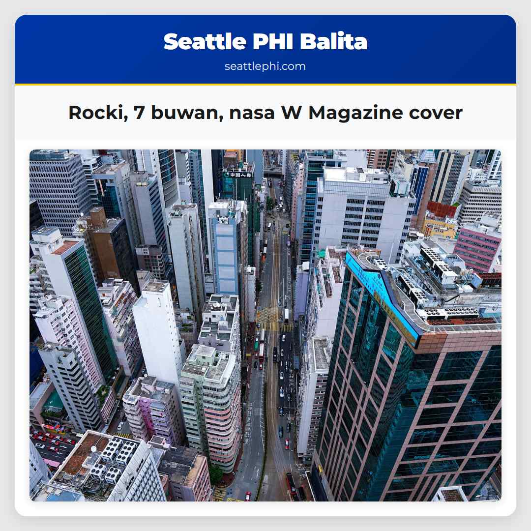 Rocki 7 buwan nasa W Magazine cover