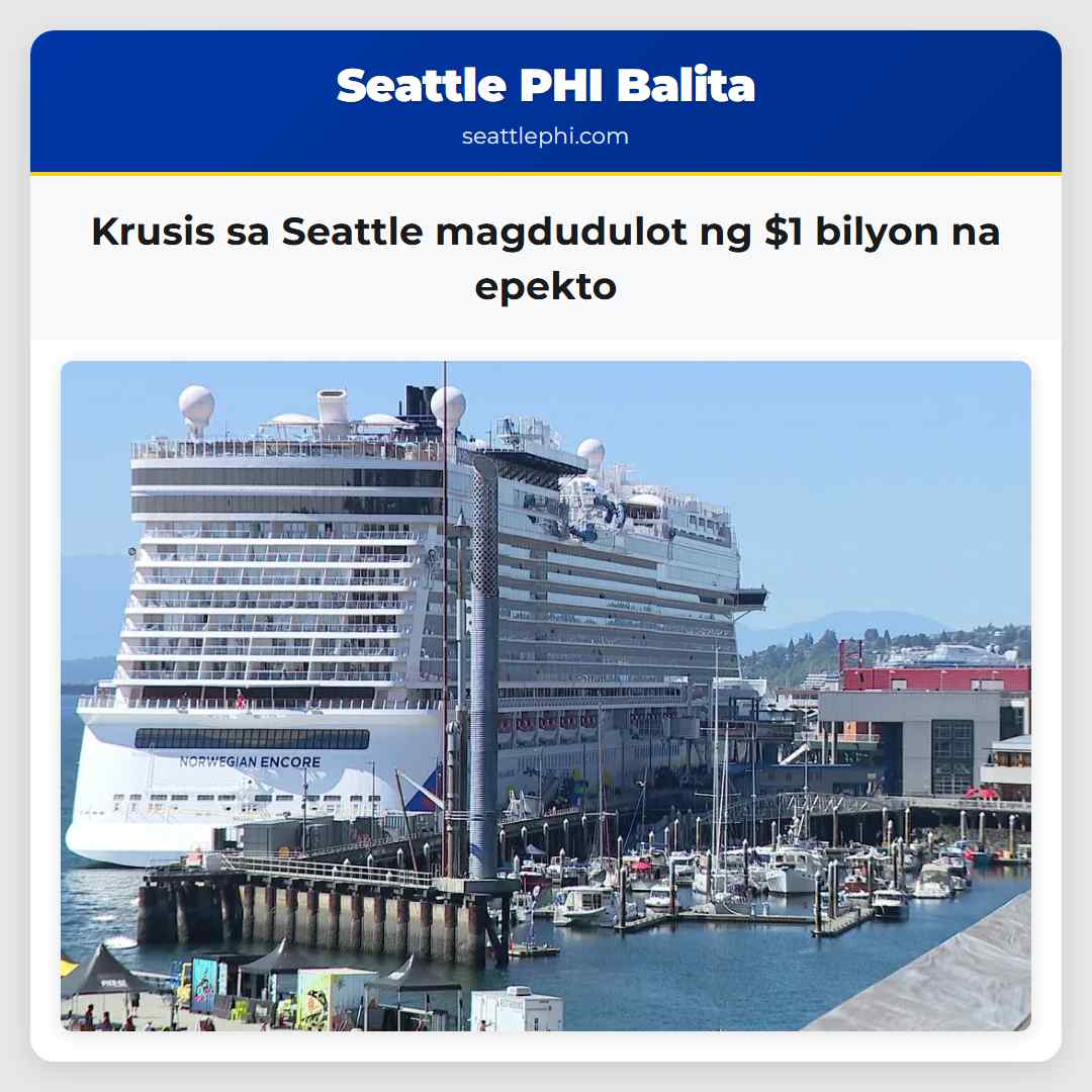 Krusis sa Seattle magdudulot ng $1 bilyon na epekto