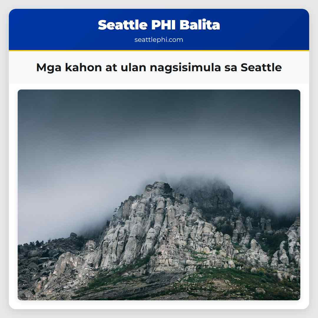 Mga kahon at ulan nagsisimula sa Seattle