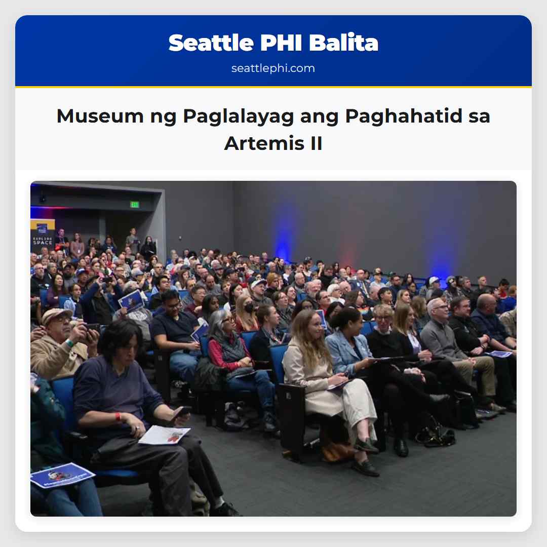 Museum ng Paglalayag ang Paghahatid sa Artemis II