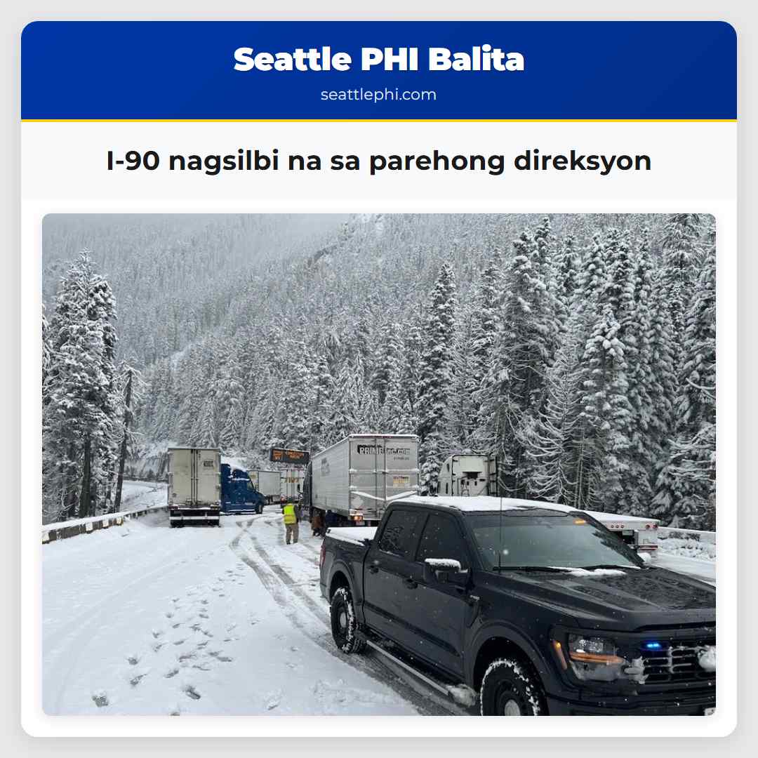 I-90 nagsilbi na sa parehong direksyon