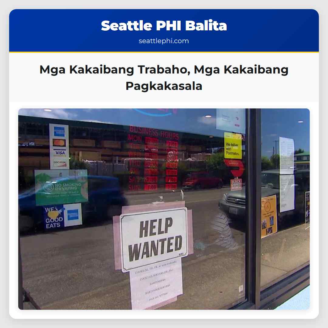 Mga Kakaibang Trabaho, Mga Kakaibang Pagkakasala