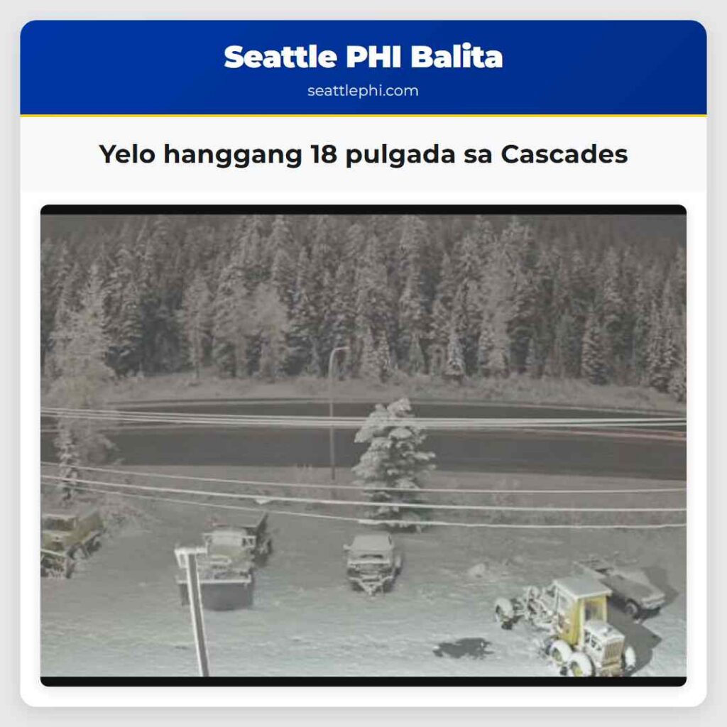 Yelo hanggang 18 pulgada sa Cascades