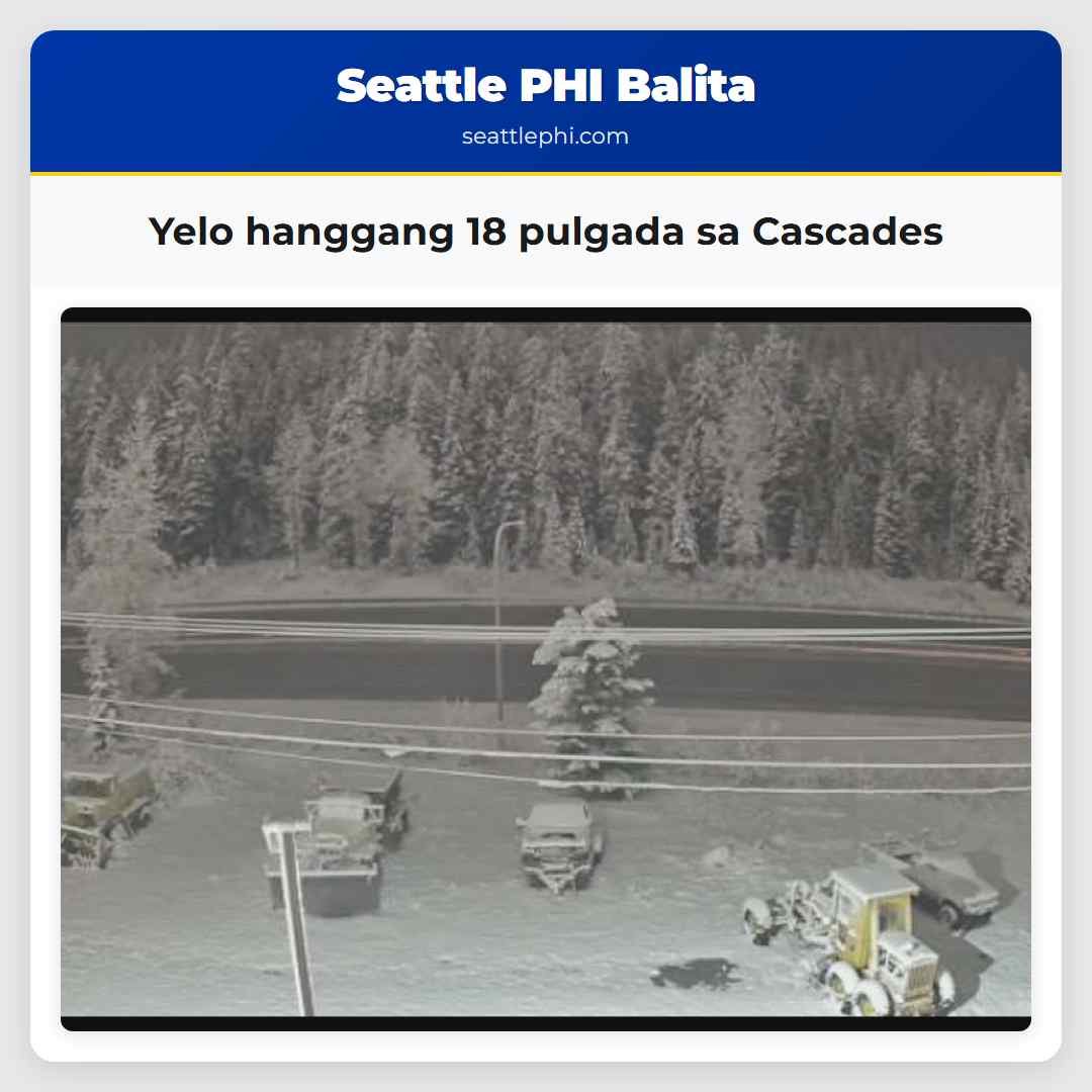 Yelo hanggang 18 pulgada sa Cascades