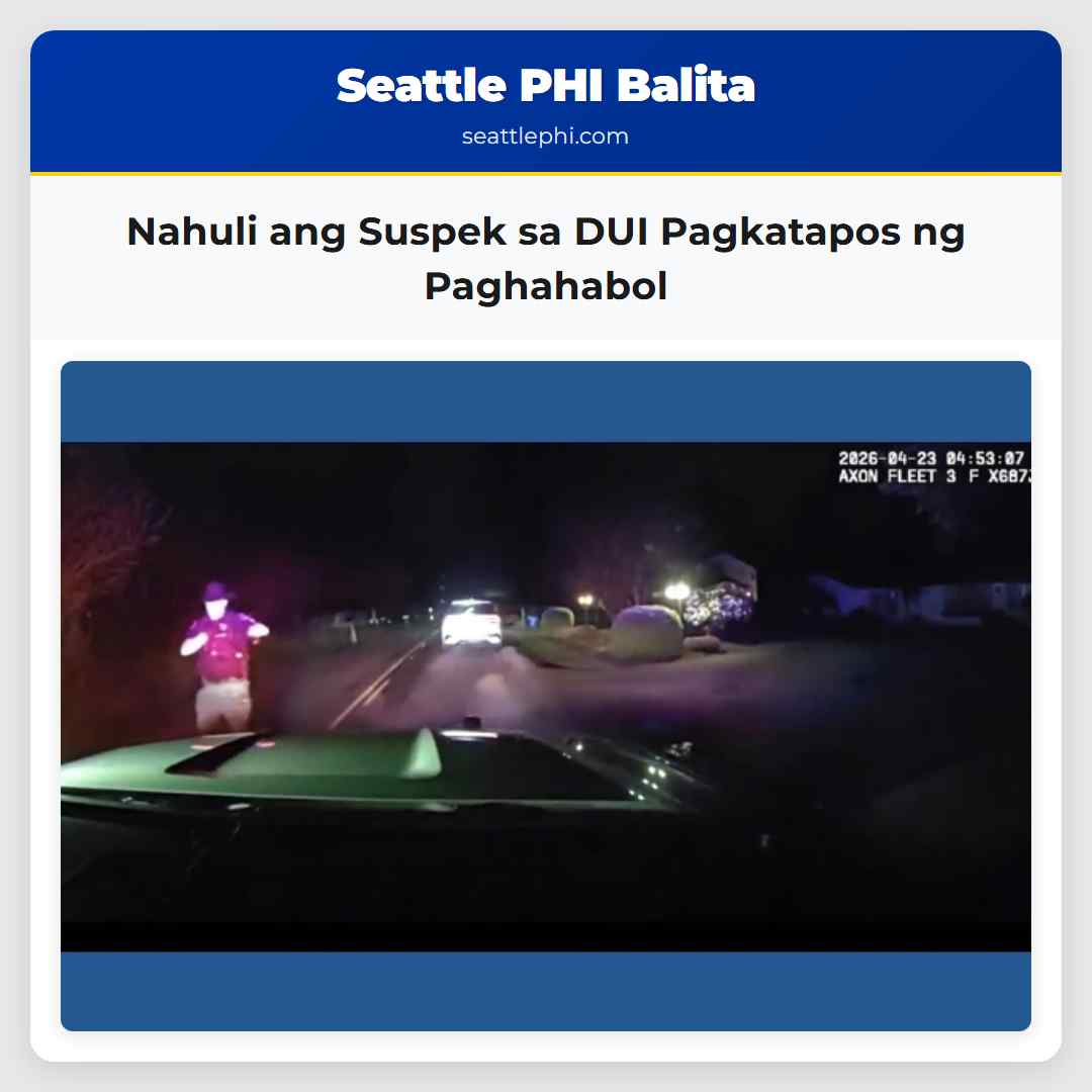Nahuli ang Suspek sa DUI Pagkatapos ng Paghahabol