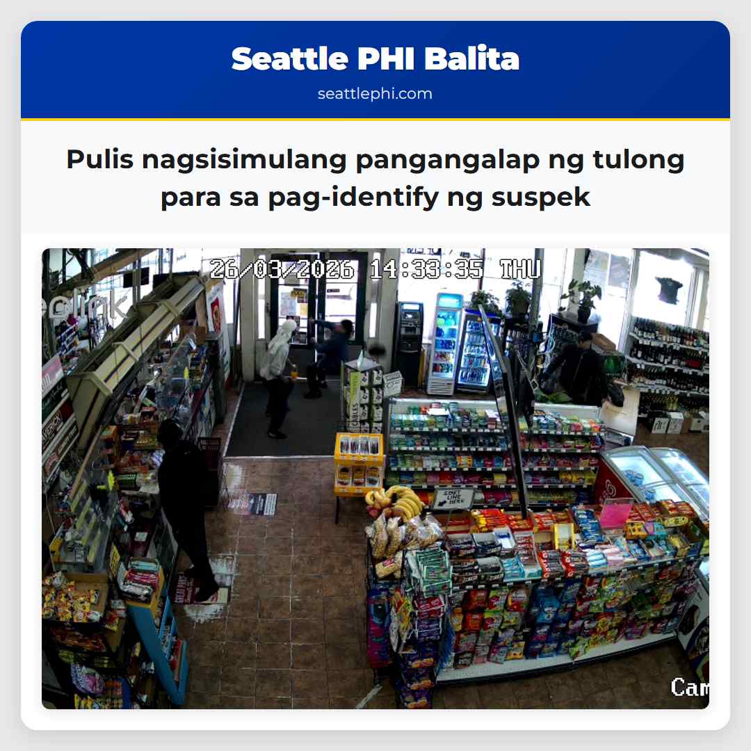 Pulis nagsisimulang pangangalap ng tulong para sa pag-identify ng suspek