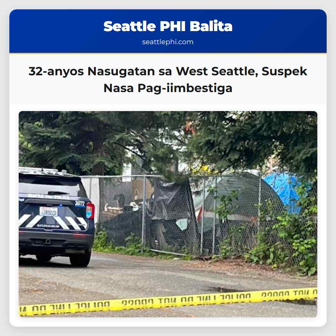 32-anyos Nasugatan sa West Seattle Suspek Nasa Pag-iimbestiga