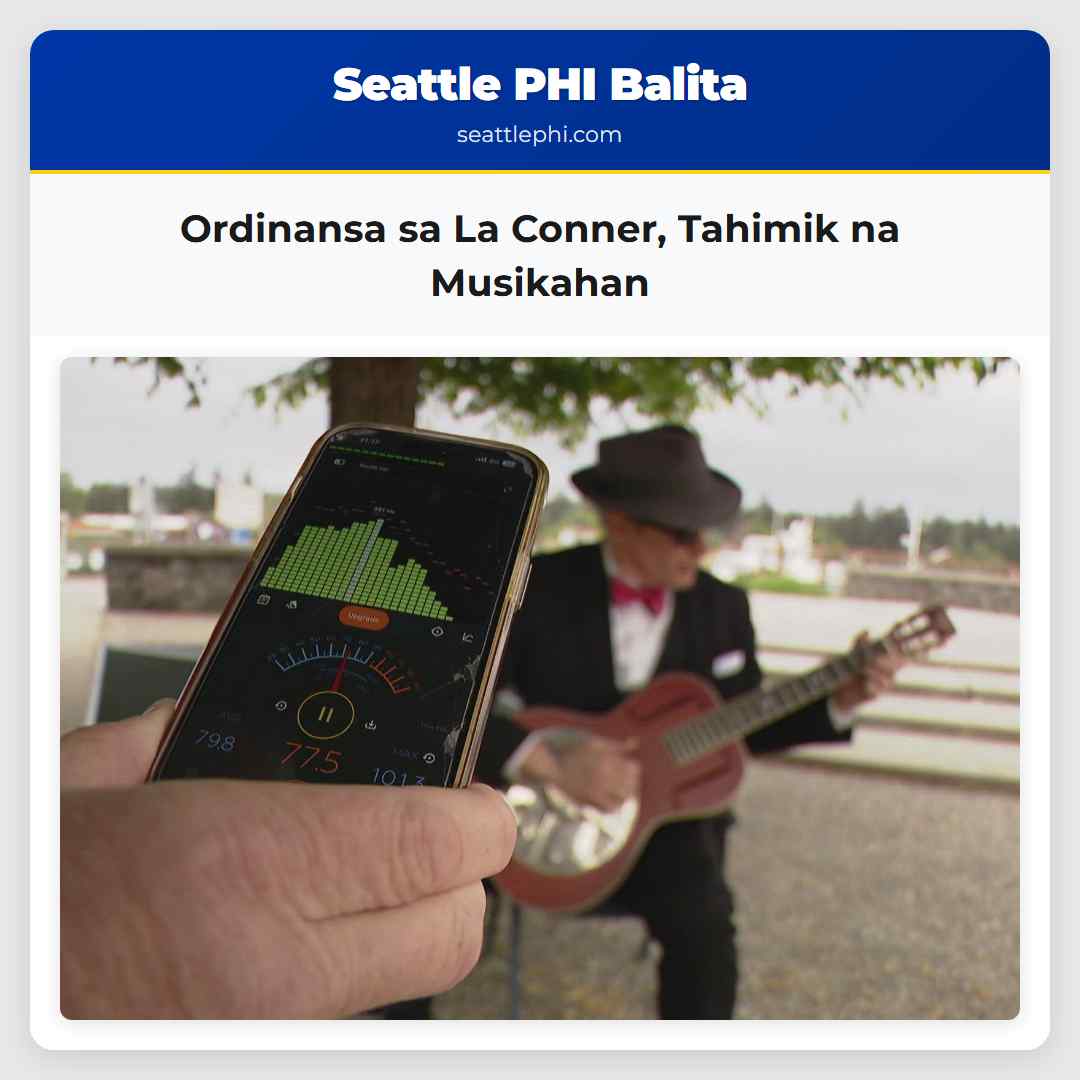 Ordinansa sa La Conner Tahimik na Musikahan