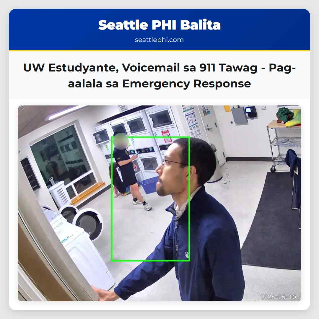 UW Estudyante, Voicemail sa 911 Tawag -