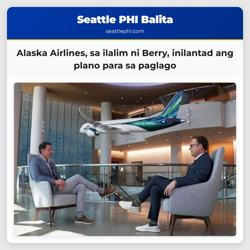 Alaska Airlines, sa ilalim ni Berry, inilantad