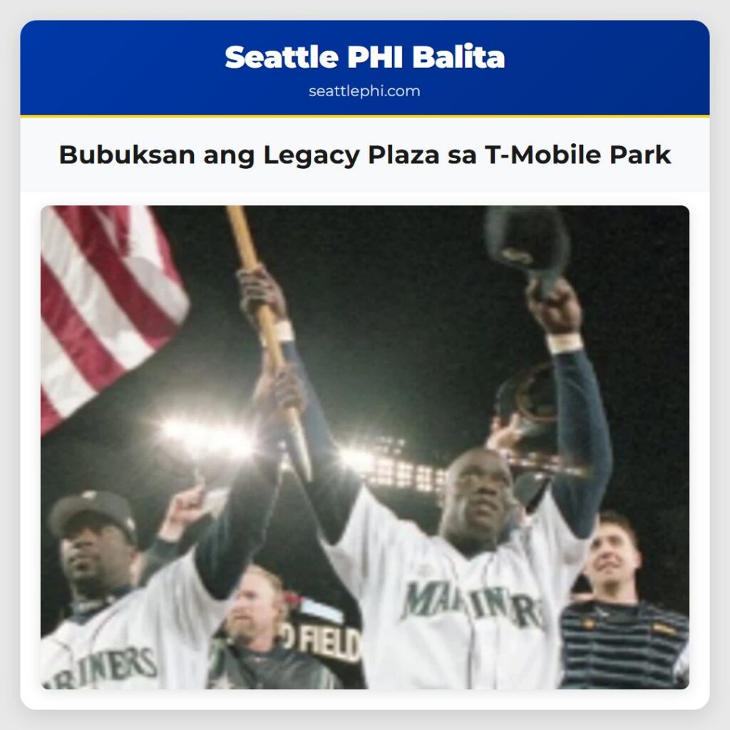 Bubuksan ang Legacy Plaza sa T-Mobile Park