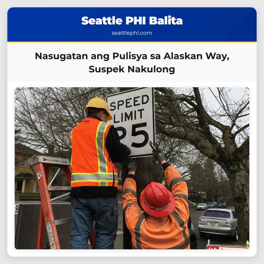 Nasugatan ang Pulisya sa Alaskan Way, Suspek