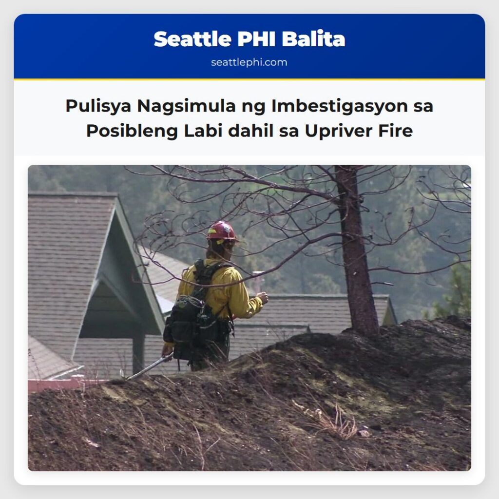 Pulisya Nagsimula ng Imbestigasyon sa Posibleng